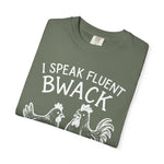 Hazel Blues® |  I Speak Fluent Bwack Graphic T-Shirt