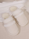 Hazel Blues® |  Contrast Faux Fur Round Toe Slippers