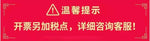 6c822851297049c6a176b7ca2aaf5fd4-Max-Origin