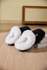 Hazel Blues® |  Fluff Trim Round Toe Flat Slippers