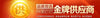d3334000f9aa4ba99f379ac7d1482cb6-Max-Origin