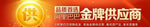 d3334000f9aa4ba99f379ac7d1482cb6-Max-Origin