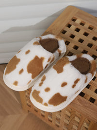 Hazel Blues® |  Animal Print Faux Fur Slippers