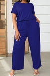 Hazel Blues® | Drawstring Waist Short Sleeve Jumpsuit - Hazel Blues®