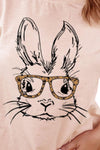 Hazel Blues® | Easter Bunny Graphic Short Sleeve Tee - Hazel Blues®