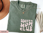 Hazel Blues® |  Sports Mom Graphic Tee Monthly Subscription