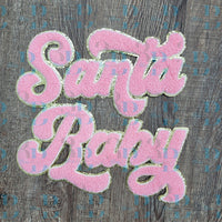 Hazel Blues® | 5 Colors | Santa Baby Script Iron-on Patch