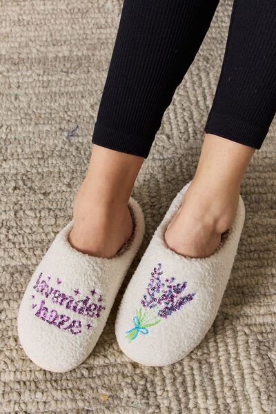 Hazel Blues® |  Melody Sequin Pattern Cozy Slippers