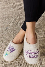 Hazel Blues® |  Melody Sequin Pattern Cozy Slippers