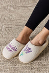 Hazel Blues® |  Melody Sequin Pattern Cozy Slippers